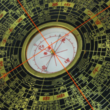 Feng Shui Consultations - Golden Gate Feng Shui School